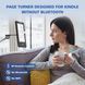 Пульт дистанційного керування DATAFY для перелискування сторінок на Kindle й електронних книгах (білий) 3230652088 фото 3