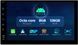 СТОК XTRONS TIX725L Автомобільне радіо 2 DIN GPS ANDROID 12 WiFi 4G CARPLAY DSP 8 ГБ магнітола автомагнітола