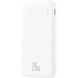 СТОК Зовнішній акумулятор Baseus Power Bank Fast Charging 20000mAh 20W (PPAP20K)