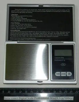 Портативные электронные весы Digital scale Professional-mini CS-200