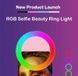 Селфи кольцо XoKo RGB LED 9 см 1664703146 фото 6