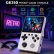 Ігрова консоль GB350 Retro 3,5" 3000 mAh White