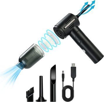 Зручний очищувач, автомобільний пилосос, бездротовий USB-акумулятор, 180&deg; складаний, 1 багатофункціональний зручний очищувач фото