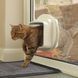 Кваточка для тварин SureFlap Cat з подвійним скануванням DSCF001