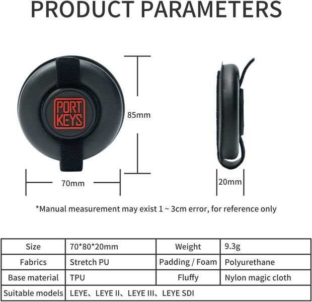 Подушка для очей Серія LEYE EVF Eye Cushion для LEYE III LEYE SDI
