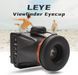 Подушка для очей Серія LEYE EVF Eye Cushion для LEYE III LEYE SDI