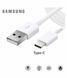 Швидкий адаптивний настінний зарядний пристрій Samsung та кабель USB-C Samsung Galaxy A03s (білий)