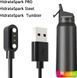 Зарядний пристрій, сумісний із зарядним пристроєм HidrateSpark Steel/HidrateSpark PRO Зарядний кабель, магнітний USB-адаптер