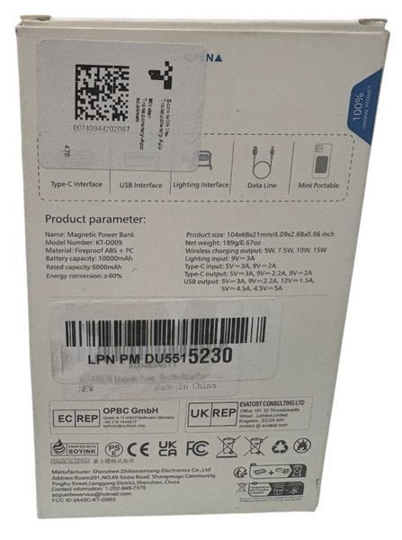 Aoguerbe KT-D001 10000 mAh Портативний магнітний бездротовий зарядний блок живлення (БІЛИЙ)
