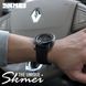 Чоловічі спортивні годинник Skmei 1257